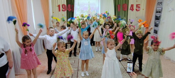 День Победы День Победы.