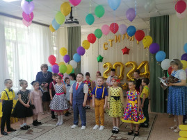Выпускной Выпускной.