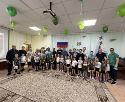 "День защитника Отечества" "День защитника Отечества".
