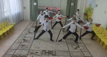 .